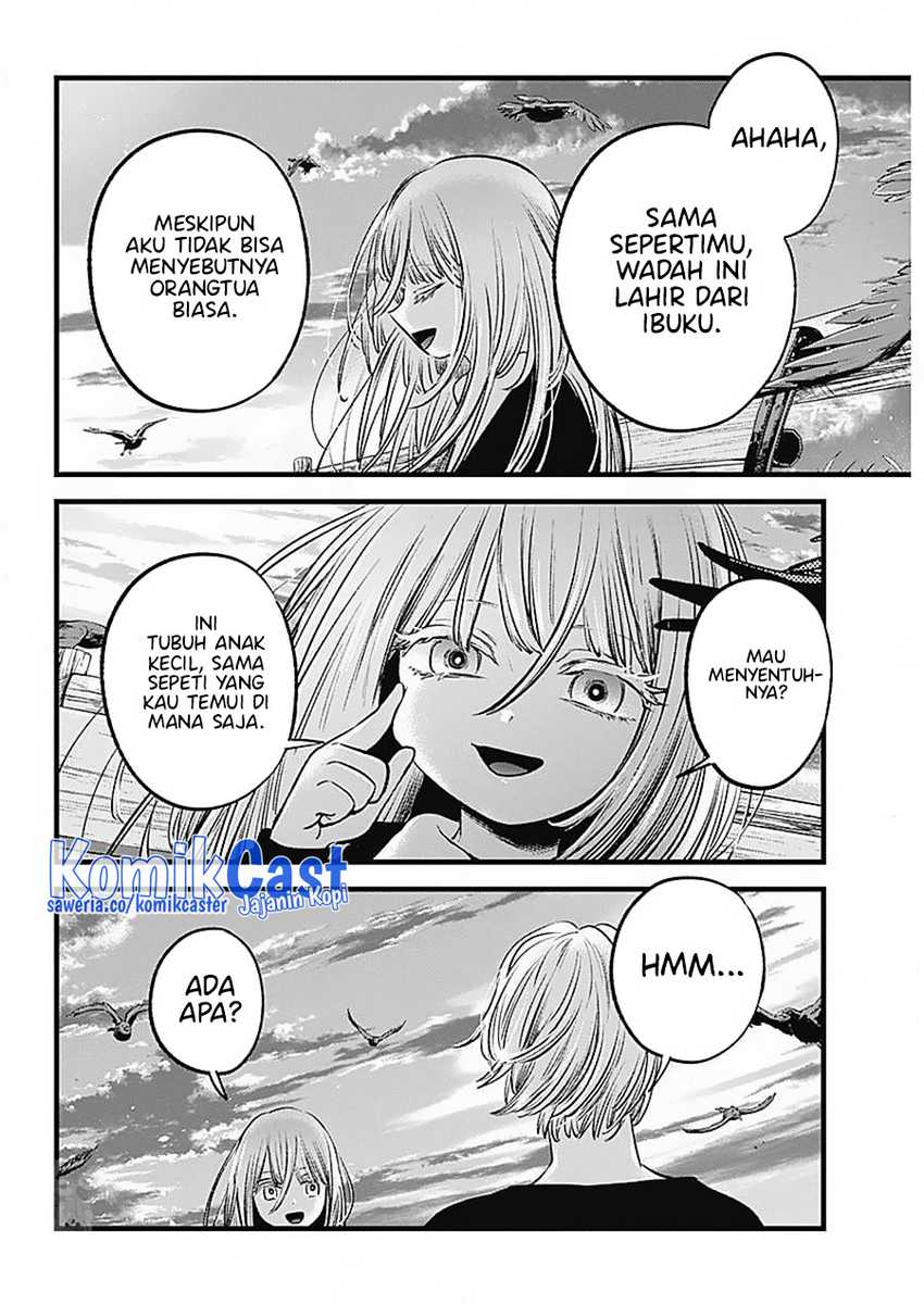 Oshi no Ko Chapter 127 Gambar 12