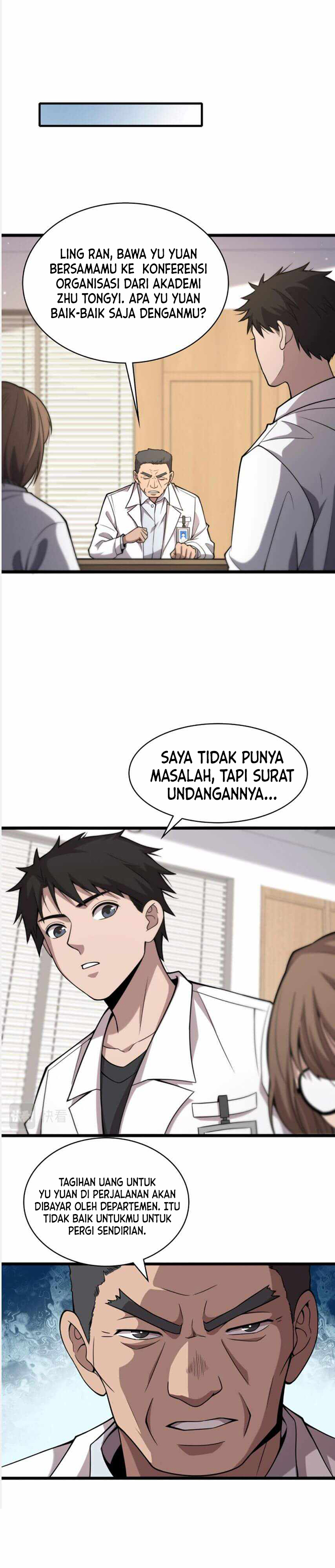 Great Doctor Ling Ran Chapter 106 Gambar 5