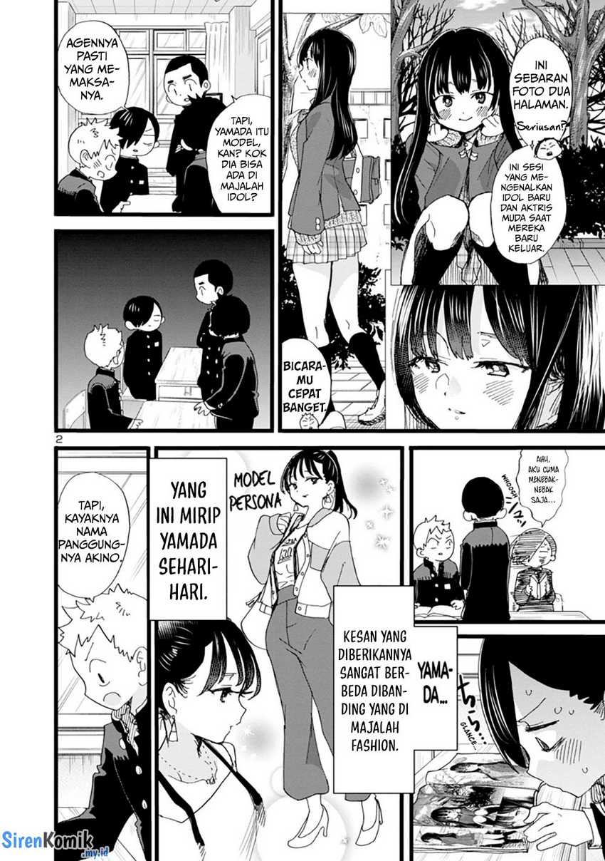 Boku no Kokoro no Yabai yatsu Chapter 67 Gambar 4