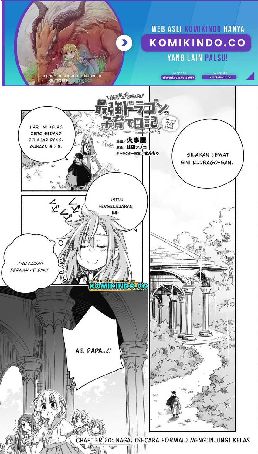 Baca Manga Parenting Diary Of The Strongest Dragon Who Suddenly Became A Dad Chapter 20 Gambar 2