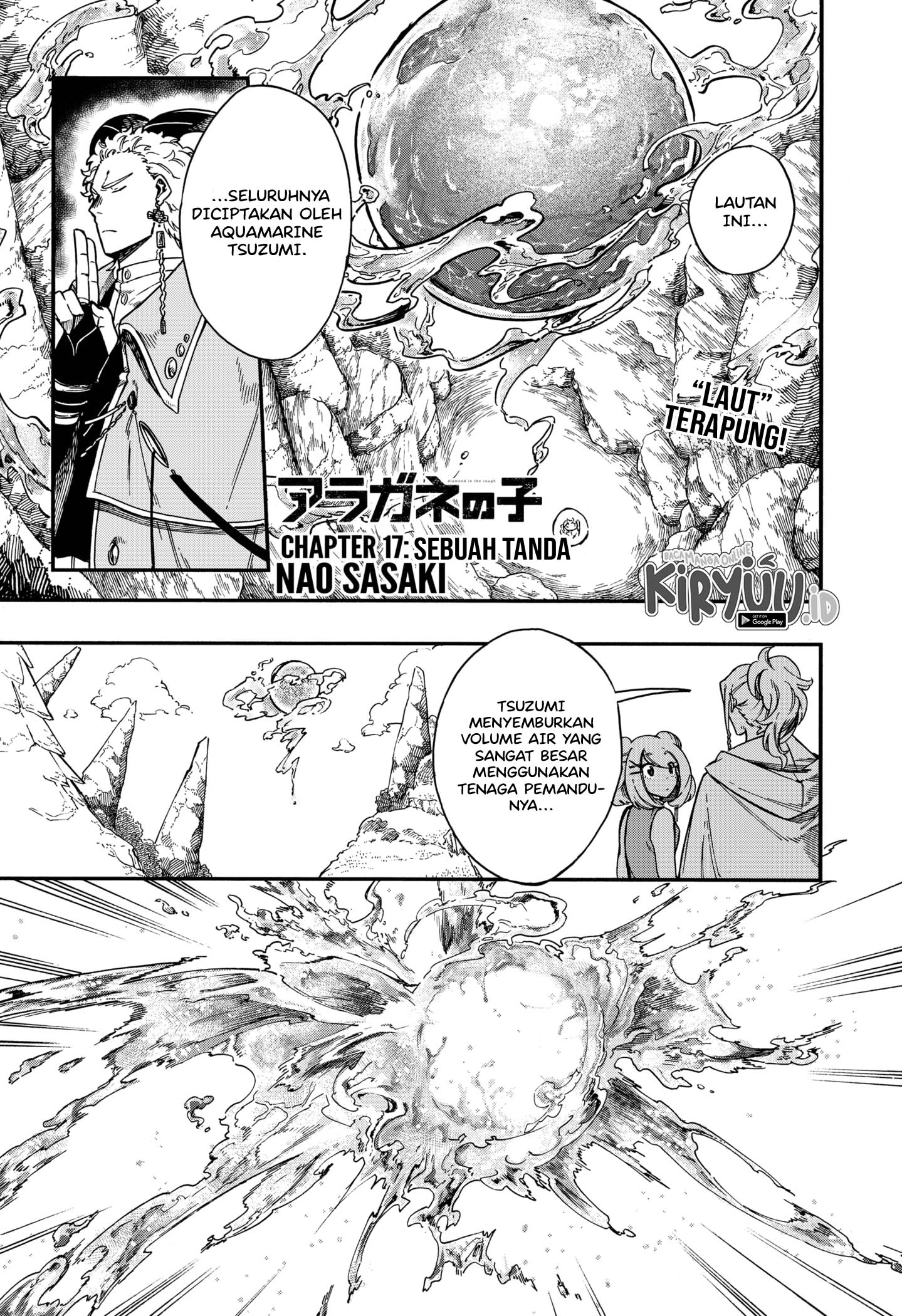 Baca Manga Aragane no Ko Chapter 17 Gambar 2