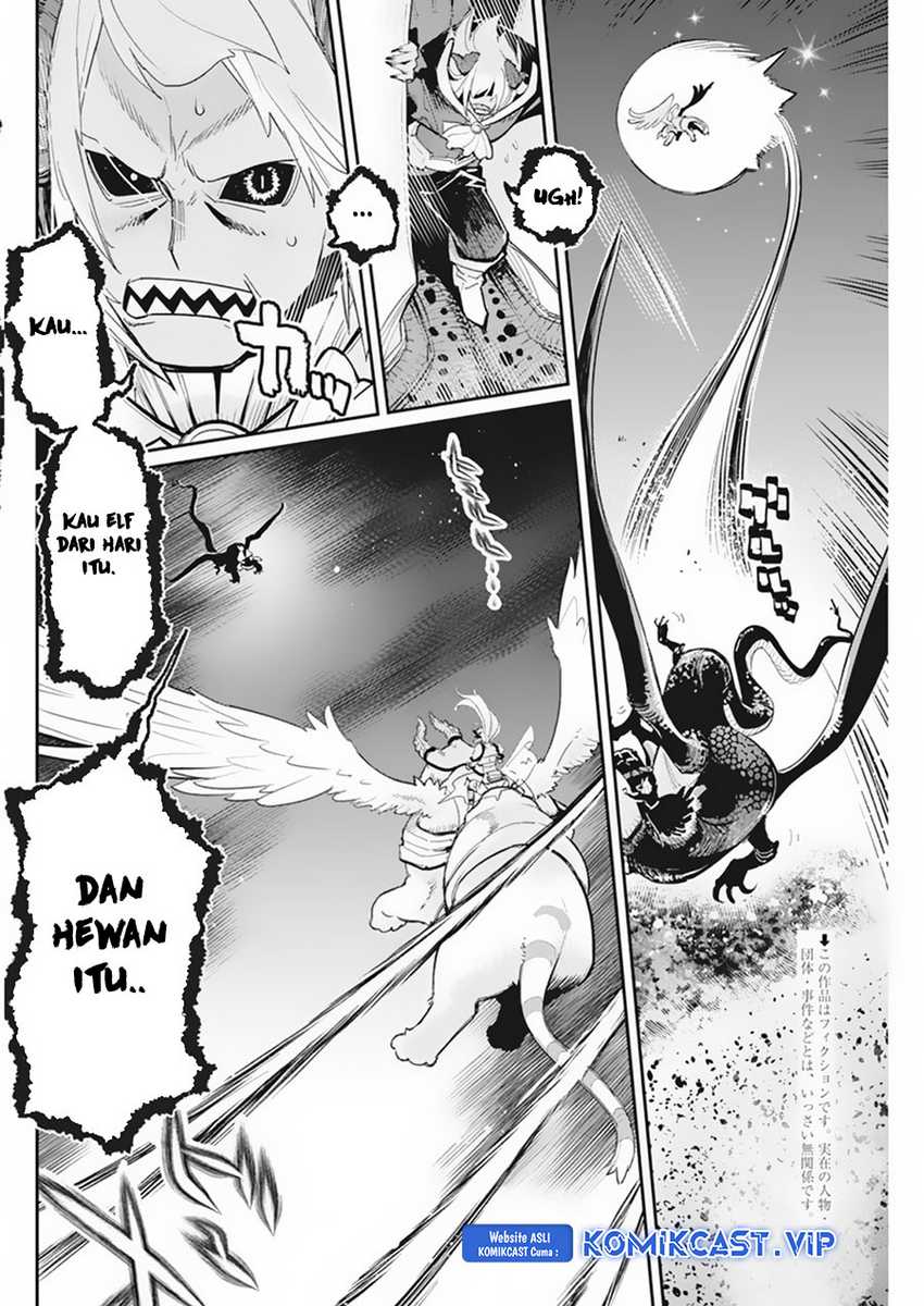 S-Rank Monster no Behemoth Dakedo, Neko to Machigawarete Erufu Musume no Kishi (Pet) Toshite Kurashitemasu Chapter 59 Gambar 3