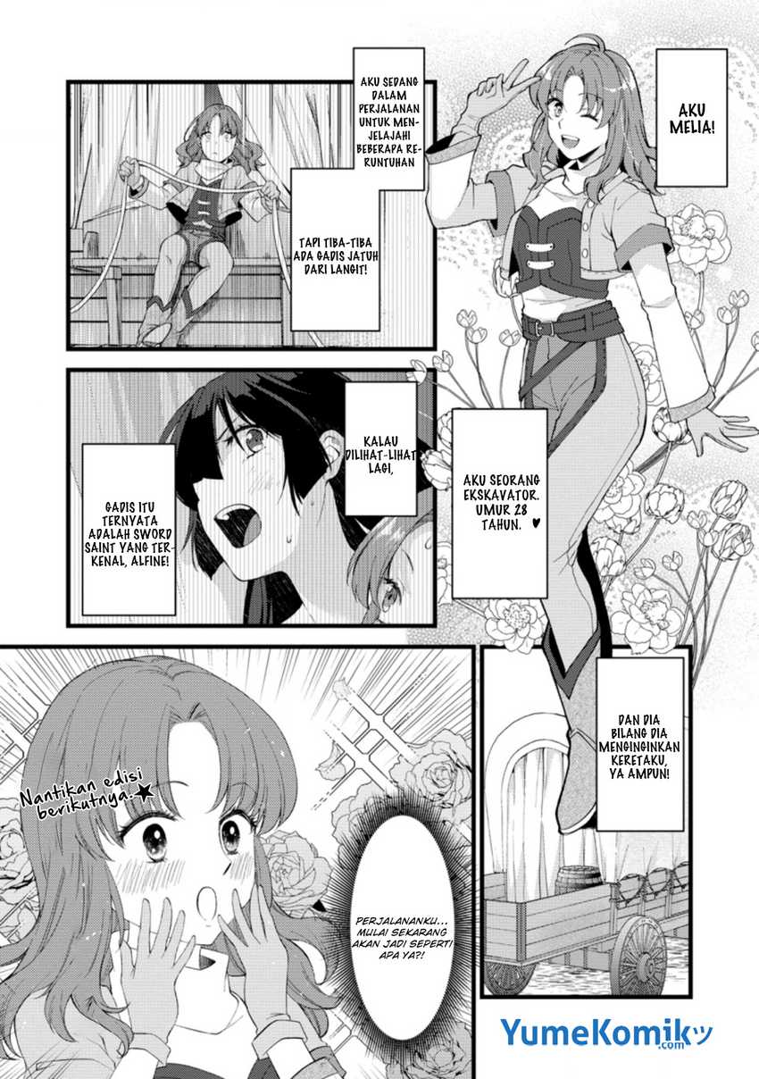 Baca Manga A Sword Master Childhood Friend Power Harassed Me Harshly, So I Broke off Our Relationship and Make a Fresh Start at the Frontier as a Magic Swordsman Chapter 16 Gambar 2