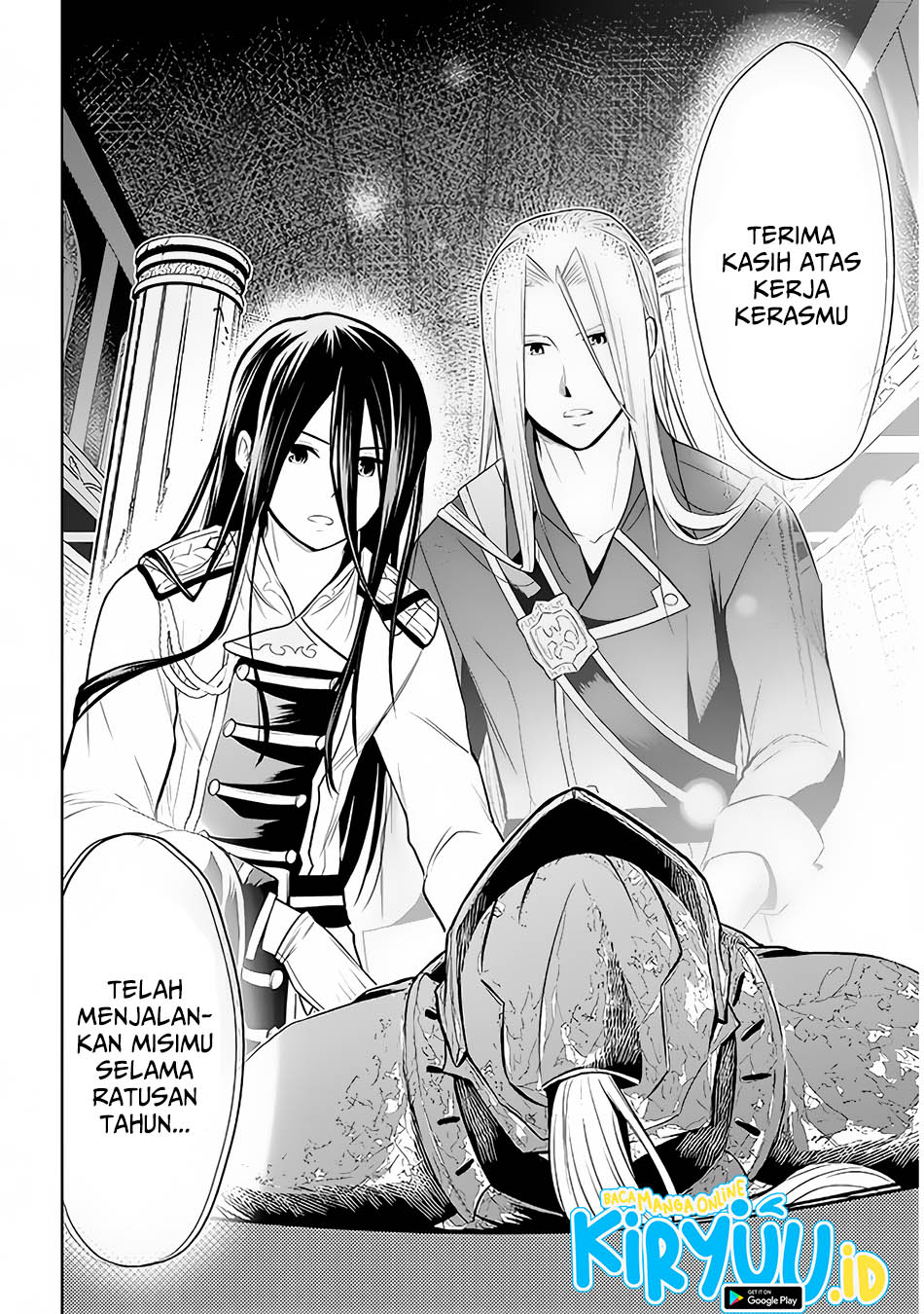 Maseki Gurume: Mamono no Chikara o Tabeta Ore wa Saikyou Chapter 49 Gambar 24