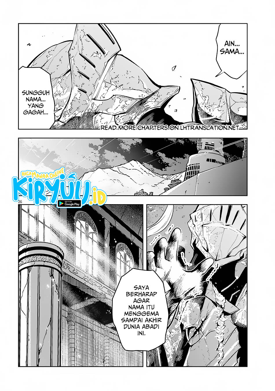 Maseki Gurume: Mamono no Chikara o Tabeta Ore wa Saikyou Chapter 49 Gambar 26