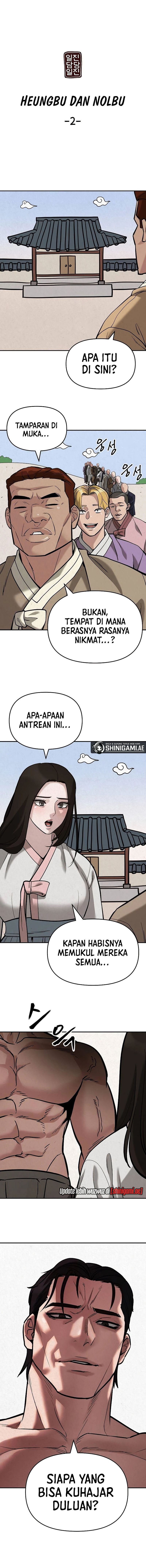 The Bully In Charge Chapter 66 Gambar 20