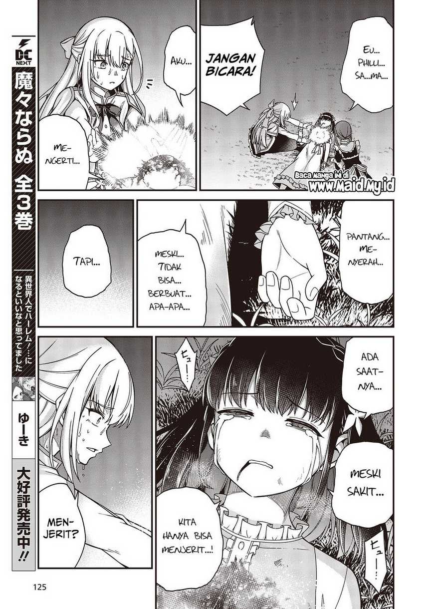 Tensei Oujo to Tensai Reijou no Mahou Kakumei Chapter 34 Gambar 11