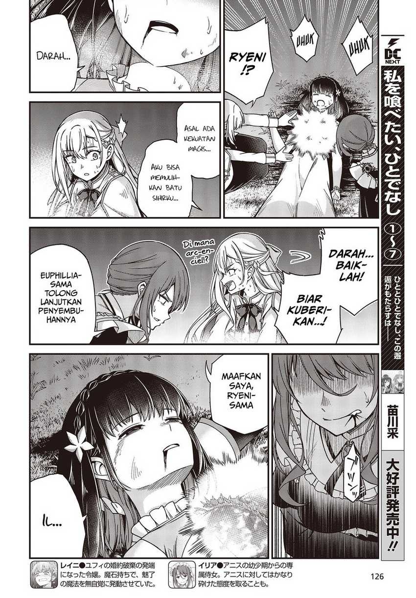 Tensei Oujo to Tensai Reijou no Mahou Kakumei Chapter 34 Gambar 12