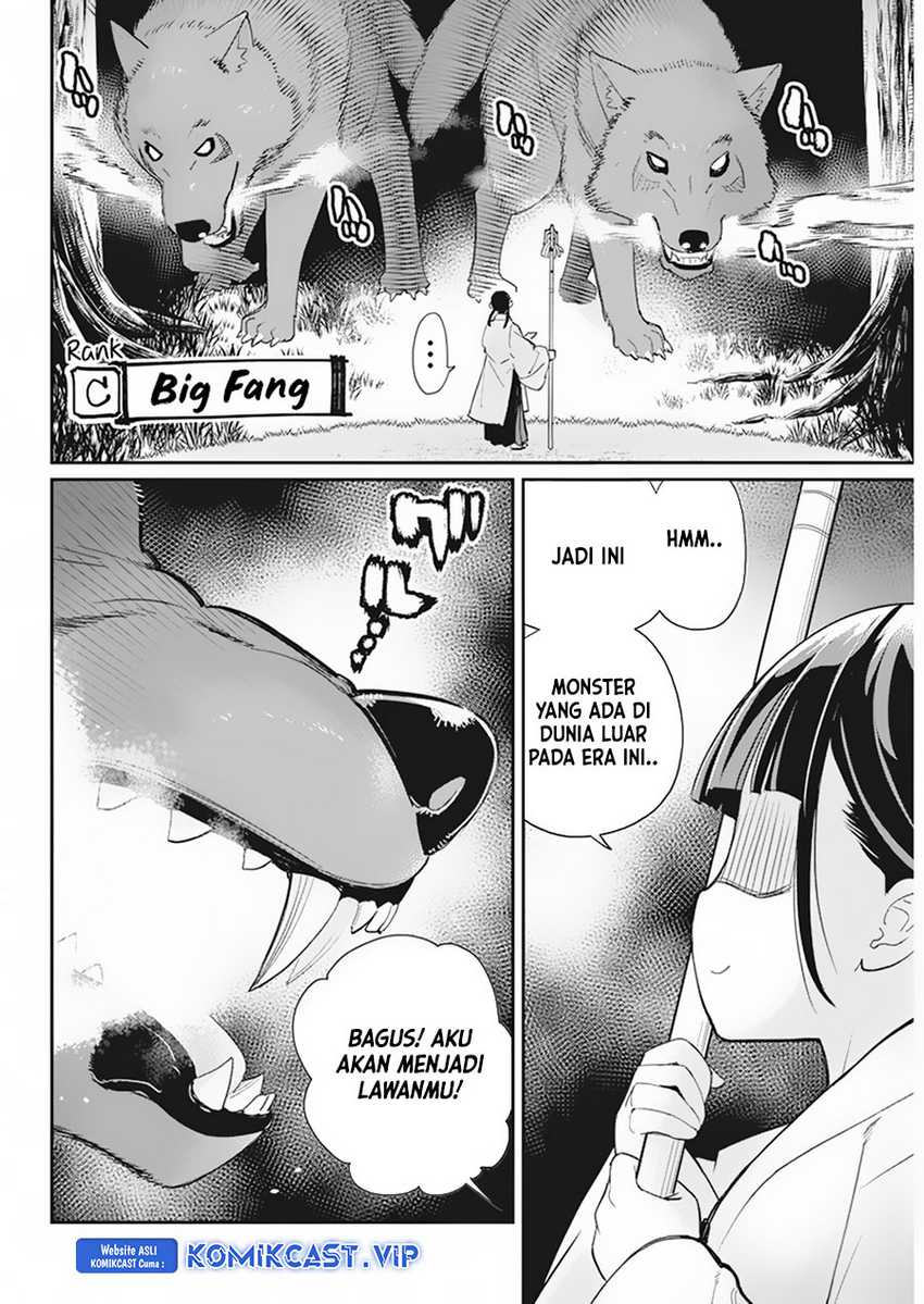 S-Rank Monster no Behemoth Dakedo, Neko to Machigawarete Erufu Musume no Kishi (Pet) Toshite Kurashitemasu Chapter 60 Gambar 18