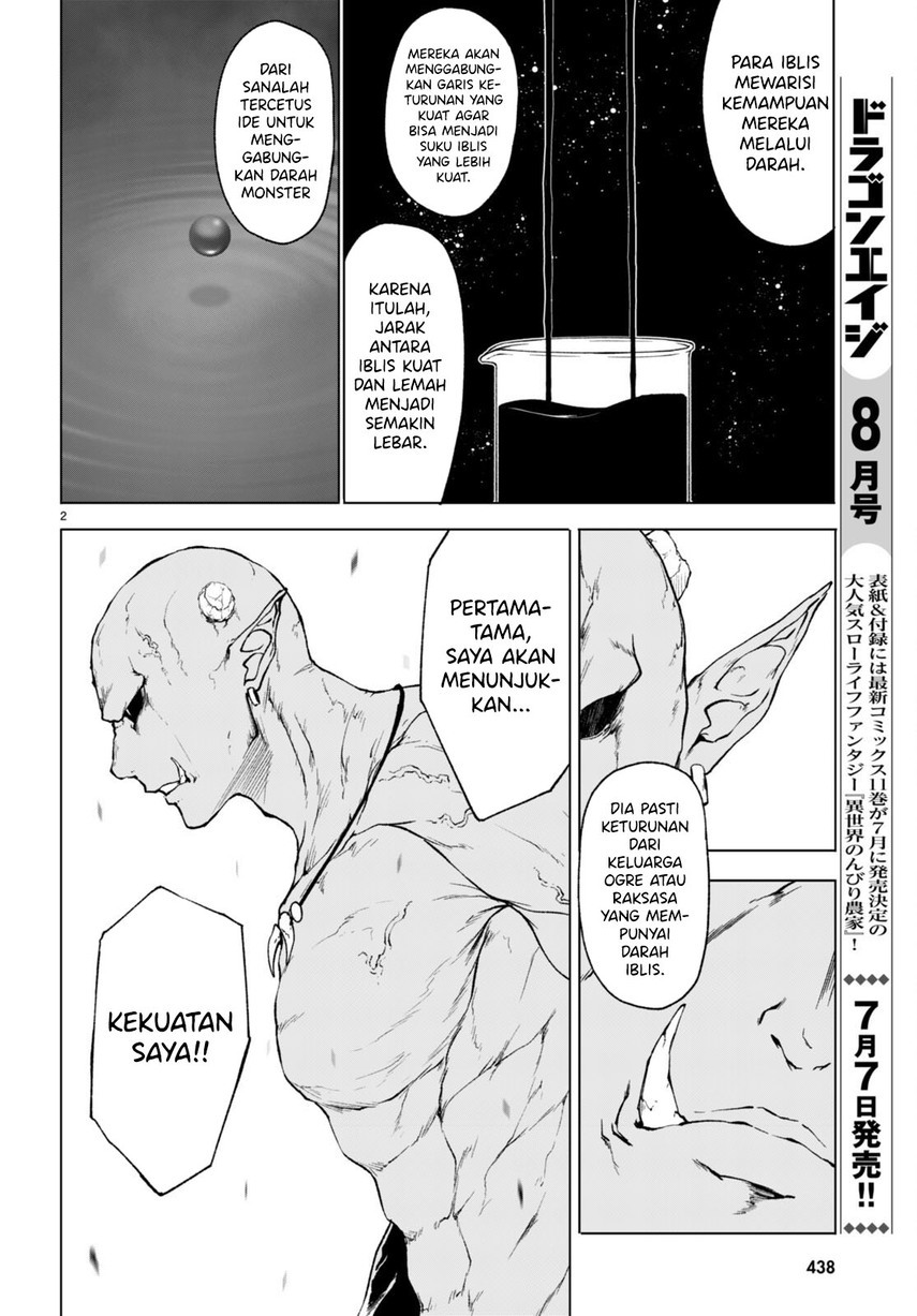 Maou Gakuen no Hangyakusha Chapter 34 Gambar 4