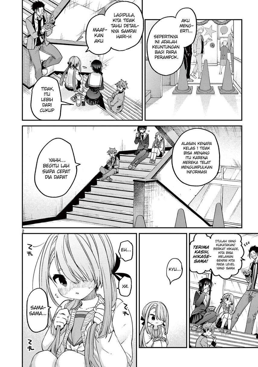 Kimi wa Meido-sama Chapter 23 Gambar 4