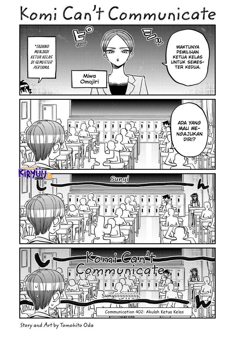 Baca Manga Komi-san wa Komyushou Desu Chapter 420 Gambar 2