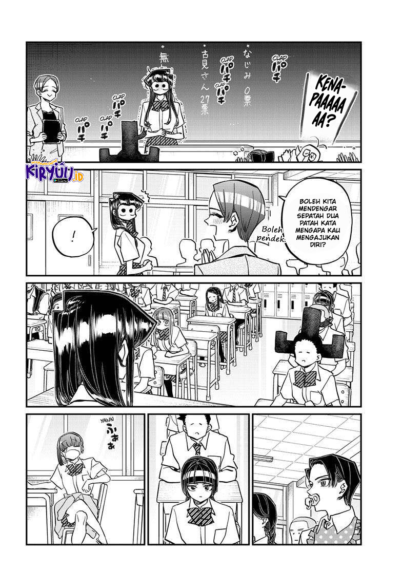 Komi-san wa Komyushou Desu Chapter 420 Gambar 5