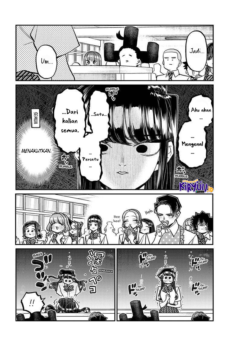 Komi-san wa Komyushou Desu Chapter 420 Gambar 7