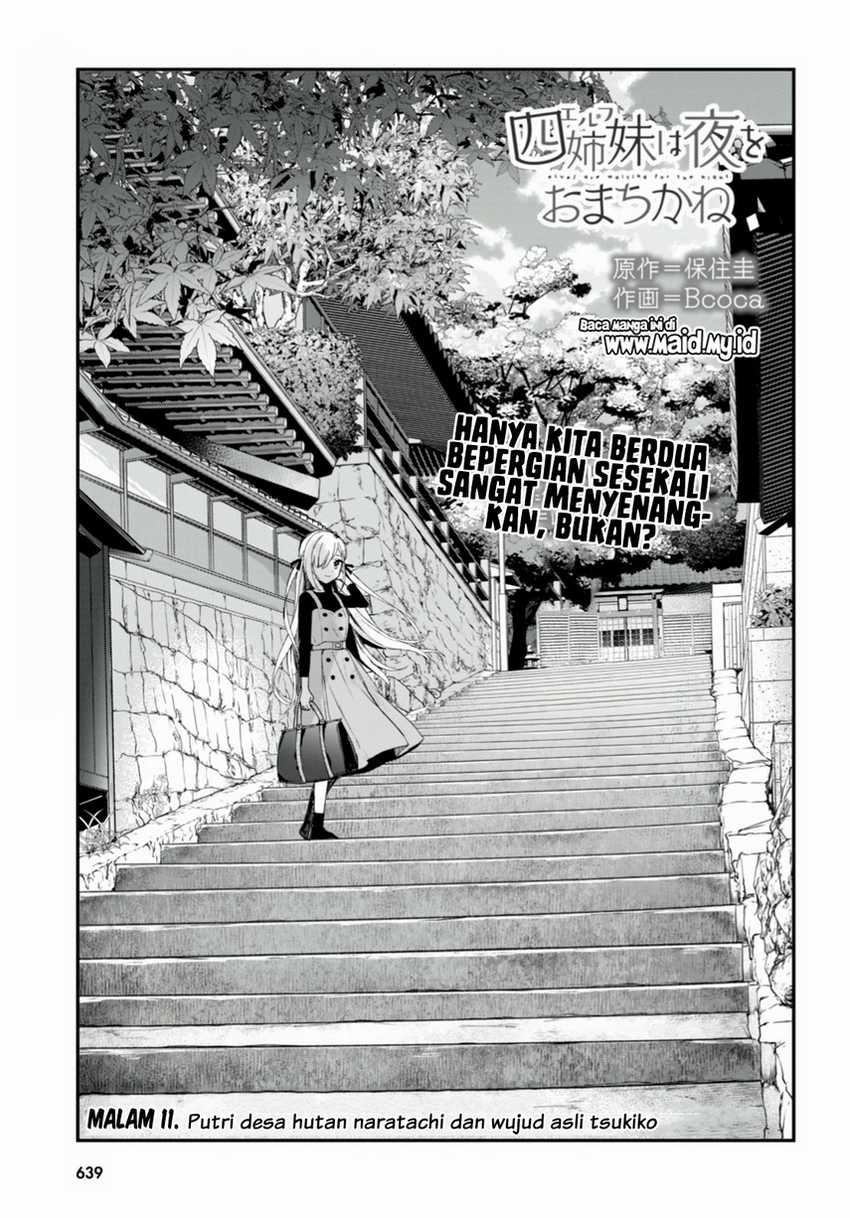 Yonshimai wa Yoru wo Omachikane Chapter 11 Gambar 3