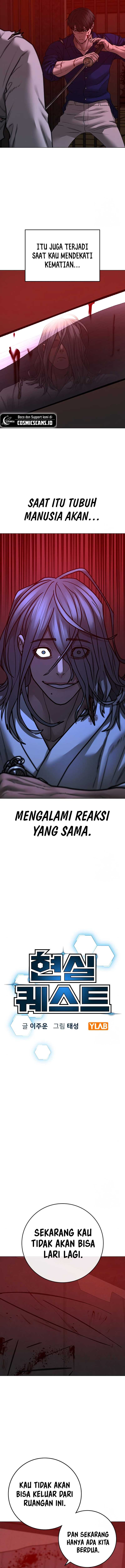 Reality Quest Chapter 105 Gambar 3