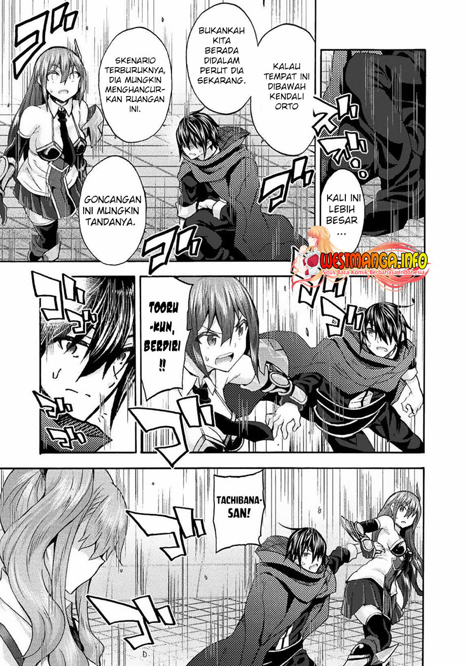 Himekishi ga Classmate! Chapter 59 Gambar 15