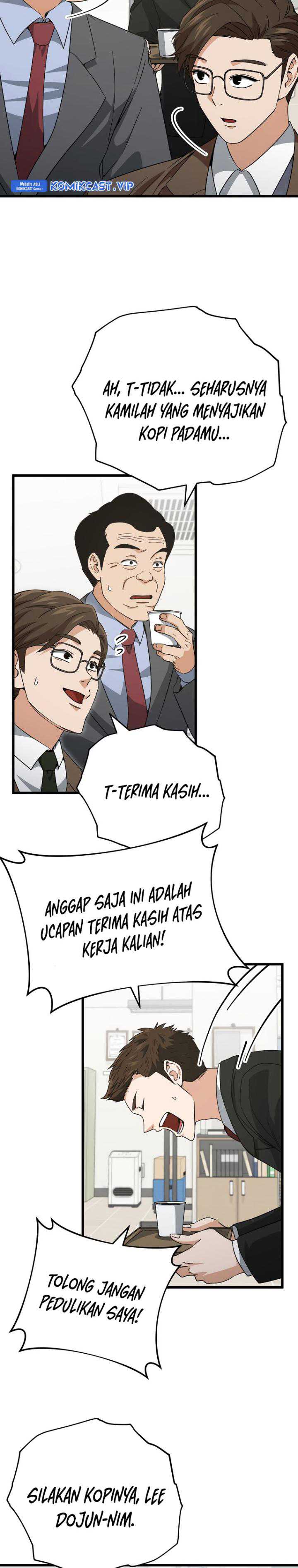 My Dad Is Too Strong Chapter 149 Gambar 35