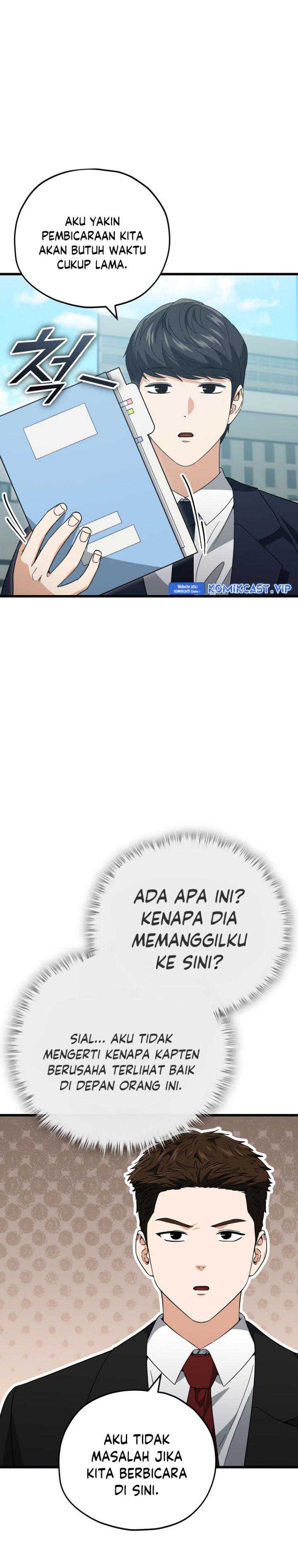 My Dad Is Too Strong Chapter 149 Gambar 4