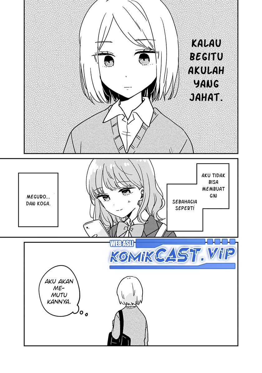 It’s Not Meguro-san’s First Time Chapter 65.5. Gambar 12