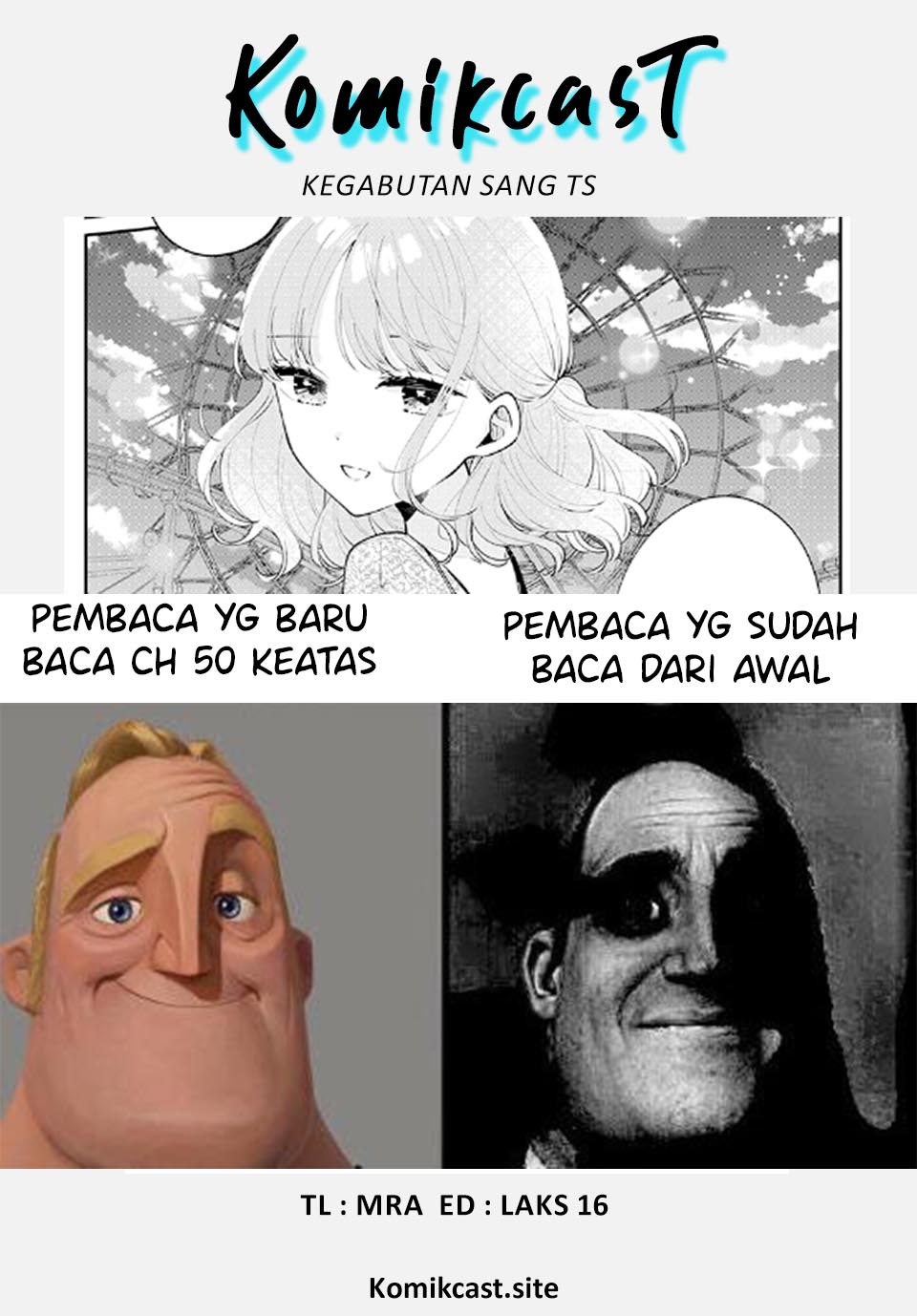 It’s Not Meguro-san’s First Time Chapter 65.5. Gambar 14