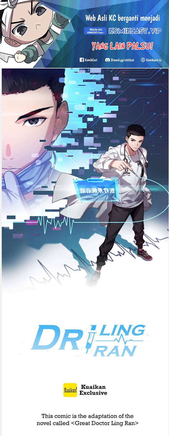 Baca Manhua Great Doctor Ling Ran Chapter 113 Gambar 2