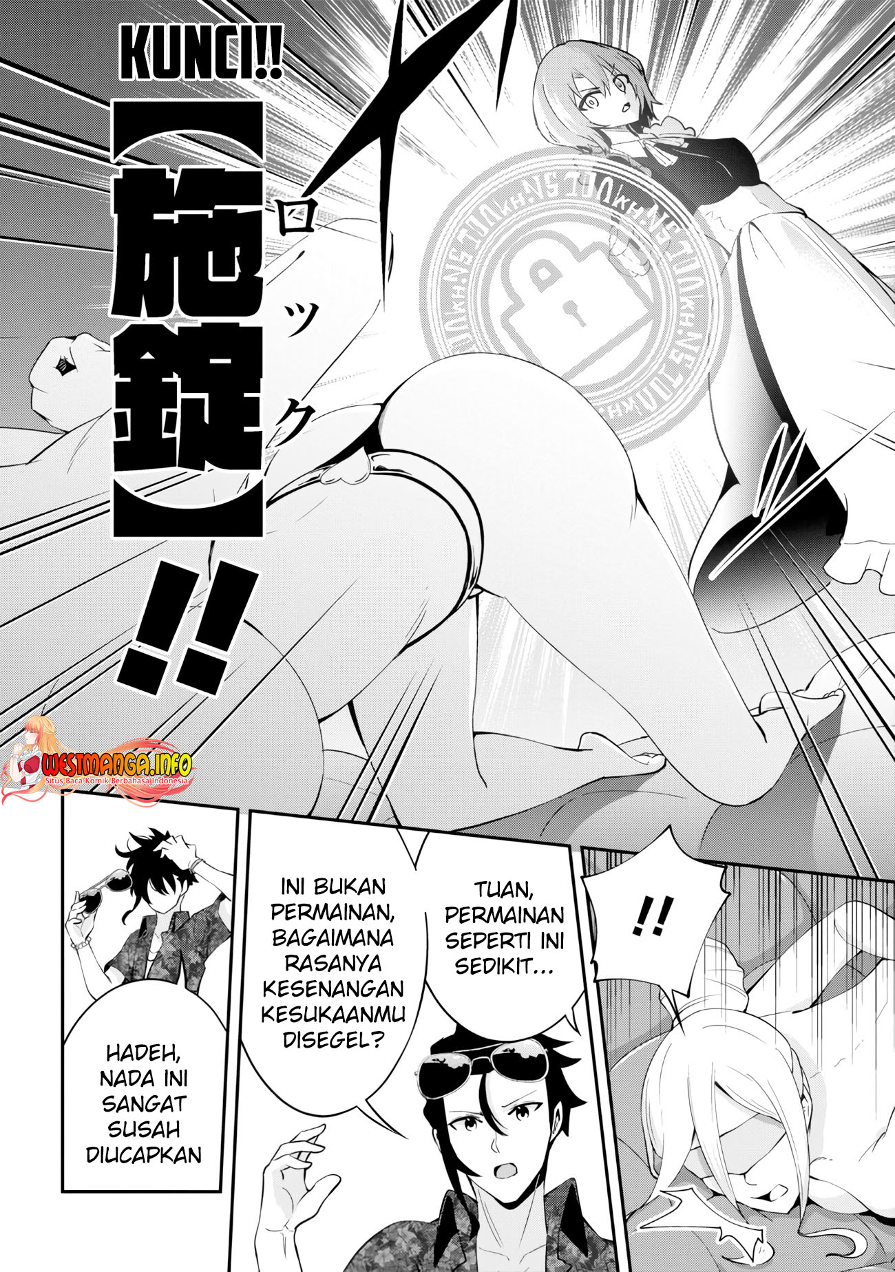 Seikishi ni Natta kedo Danchou no Oppai ga Sugosugite Kokoro ga Kiyomerarenai Chapter 20.2 Gambar 4