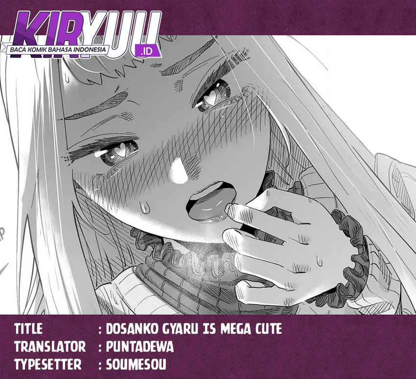 Baca Komik Dosanko Gyaru Is Mega Cute Chapter 101 Gambar 1