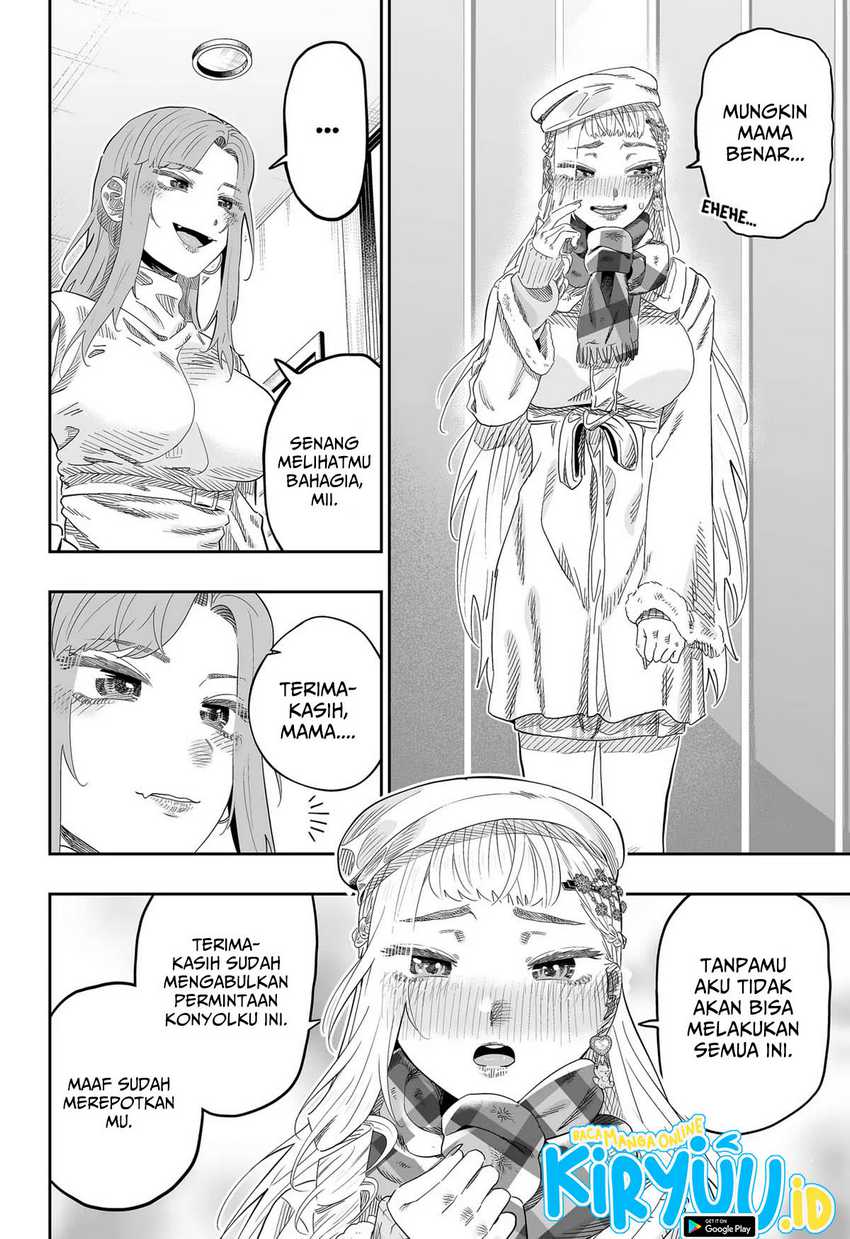 Dosanko Gyaru Is Mega Cute Chapter 101 Gambar 11