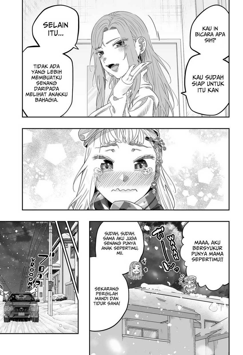 Dosanko Gyaru Is Mega Cute Chapter 101 Gambar 12