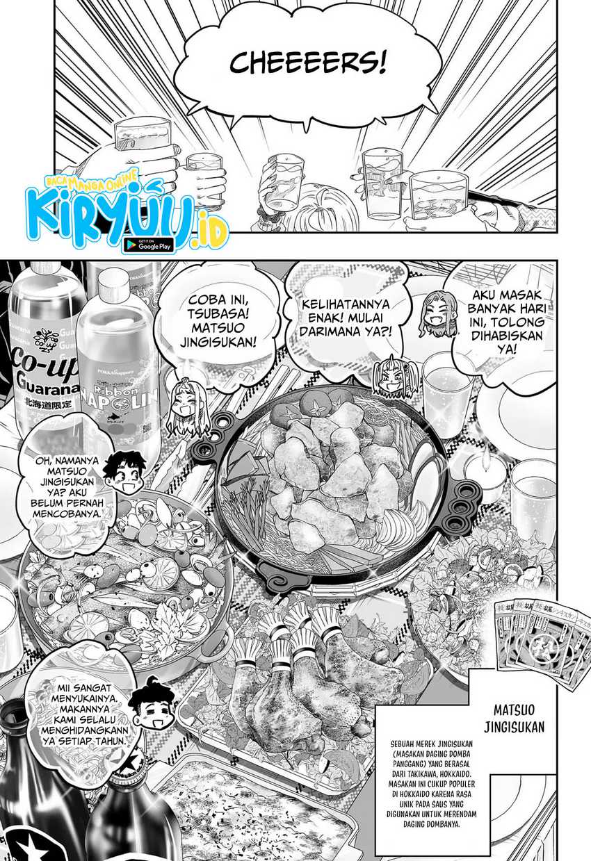 Dosanko Gyaru Is Mega Cute Chapter 101 Gambar 24