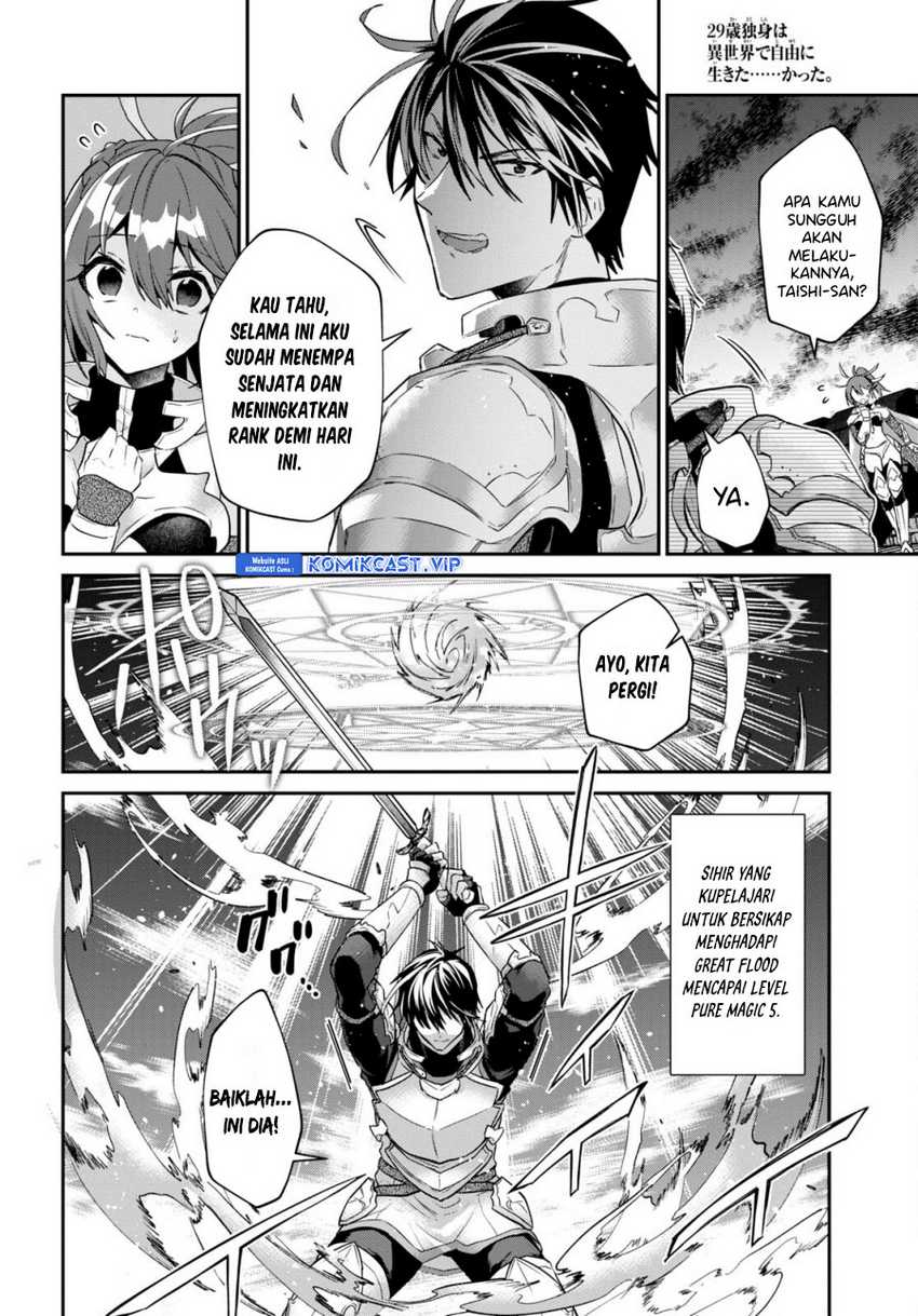 29-sai Dokushin wa Isekai de Jiyuu ni Ikita……katta Chapter 32.1 Gambar 8