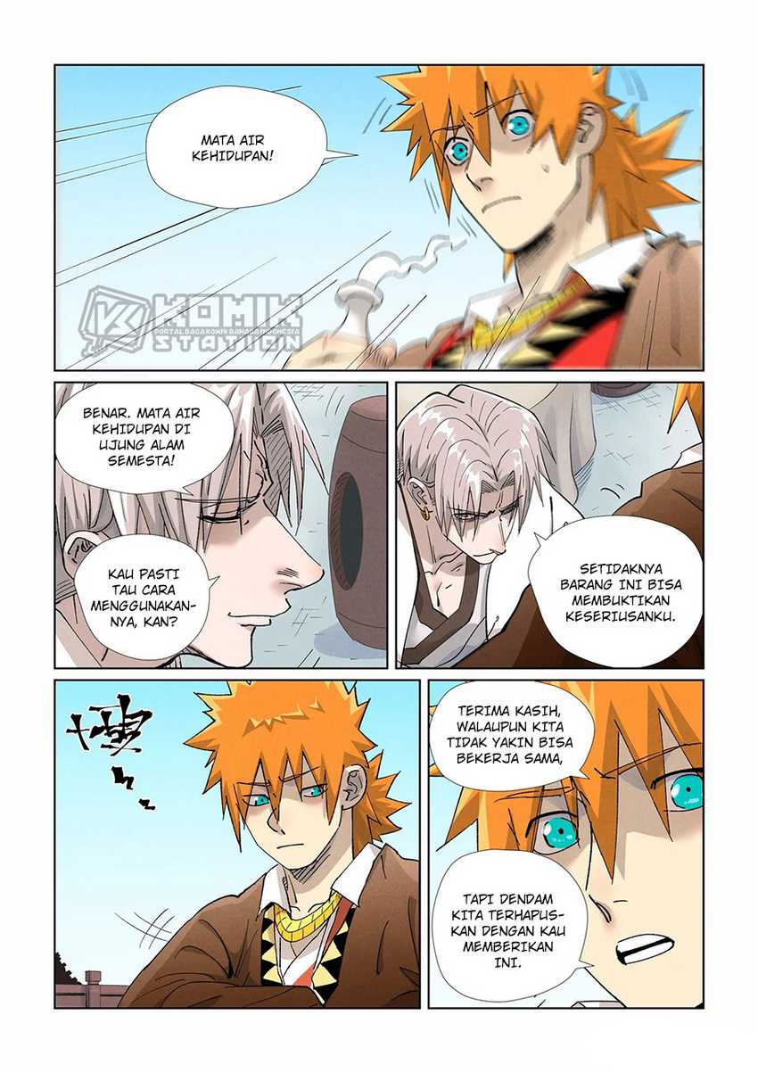 Tales of Demons and Gods Chapter 447.5 Gambar 8