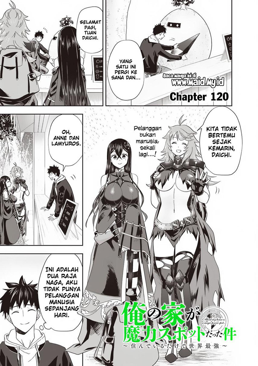 Ore No Ie Ga Maryoku Spot Datta Ken: Sundeiru Dake De Sekai Saikyou Chapter 120 Gambar 3