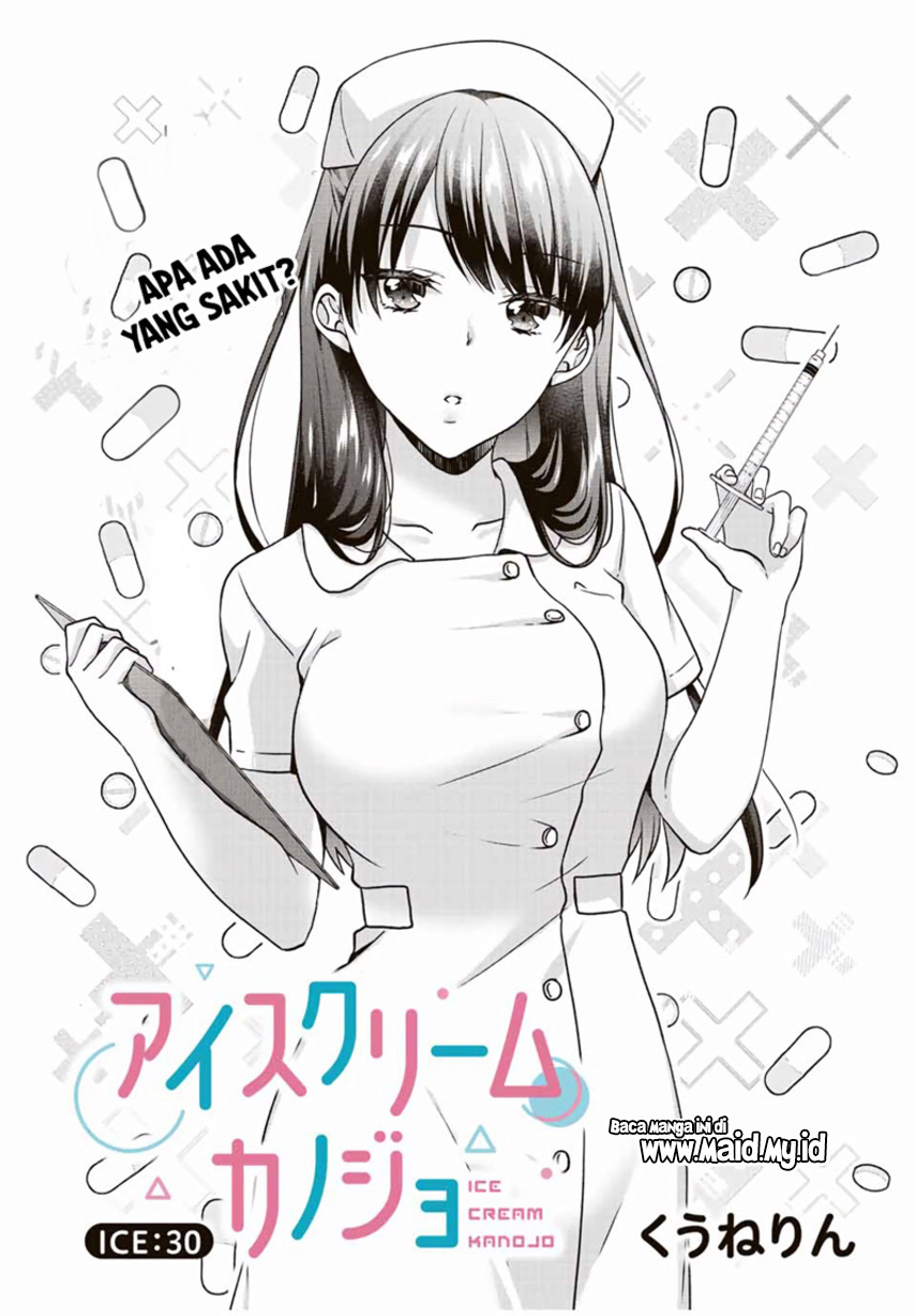 Ice Cream Kanojo Chapter 30 Gambar 3