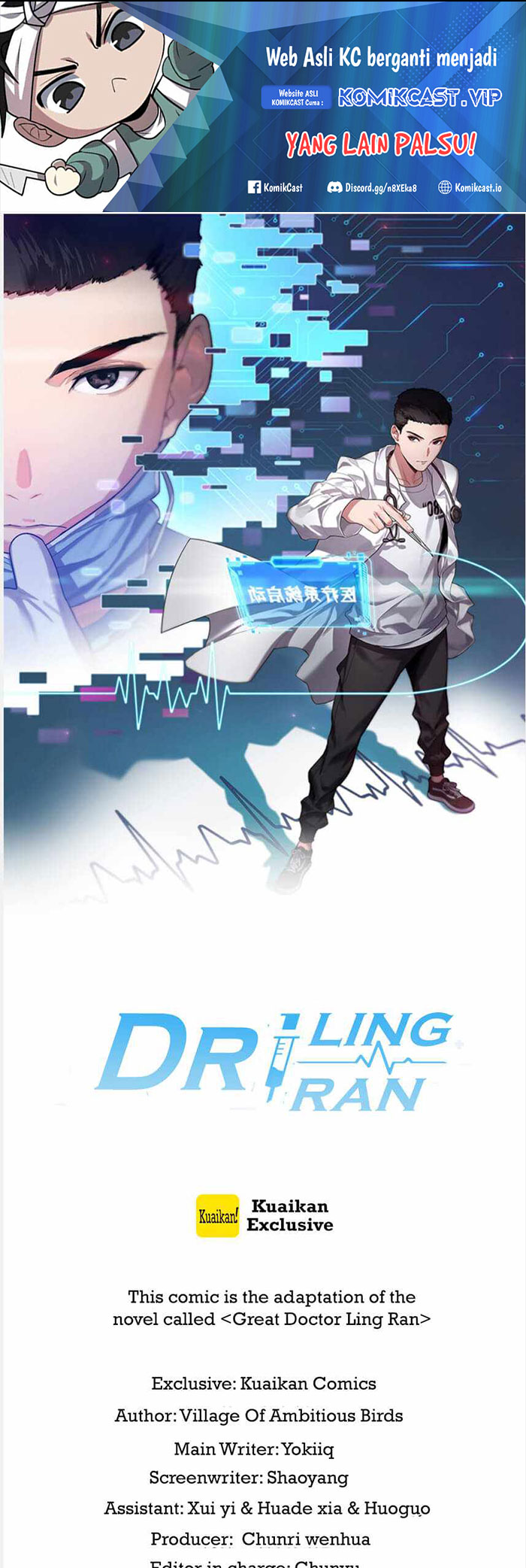 Baca Manhua Great Doctor Ling Ran Chapter 114 Gambar 2