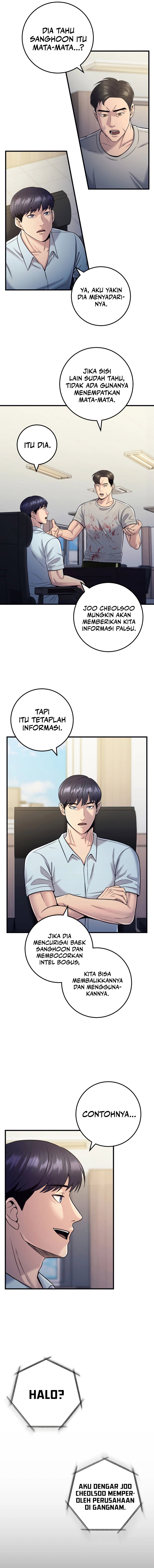 I’ll Be a Villain in This Life Chapter 19 Gambar 12