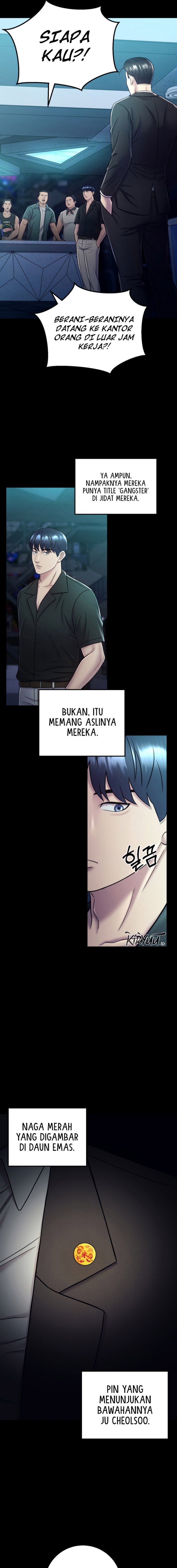 I’ll Be a Villain in This Life Chapter 13 Gambar 6