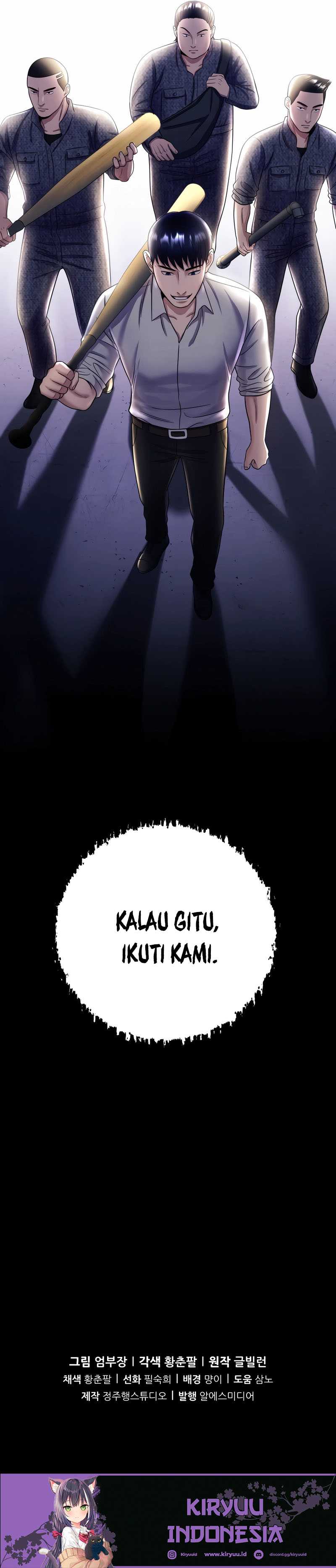I’ll Be a Villain in This Life Chapter 8 Gambar 19