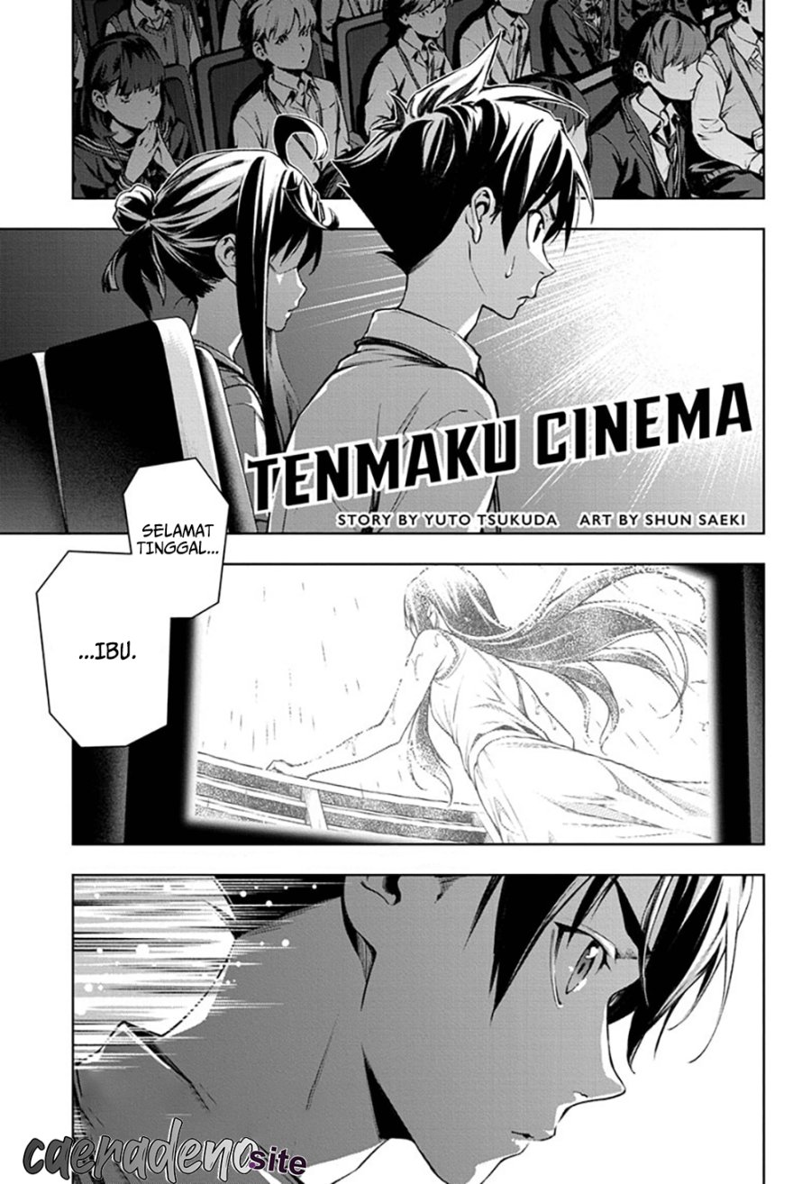Baca Manga Tenmaku Cinema Chapter 21-END Gambar 2