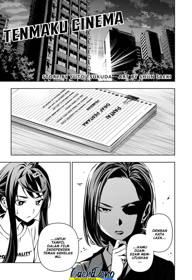 Baca Manga Tenmaku Cinema Chapter 19 Gambar 2