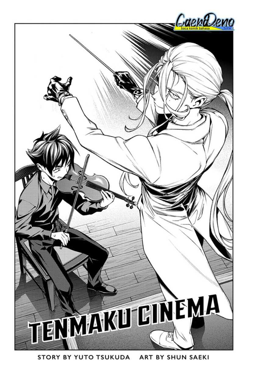 Baca Manga Tenmaku Cinema Chapter 15 Gambar 2