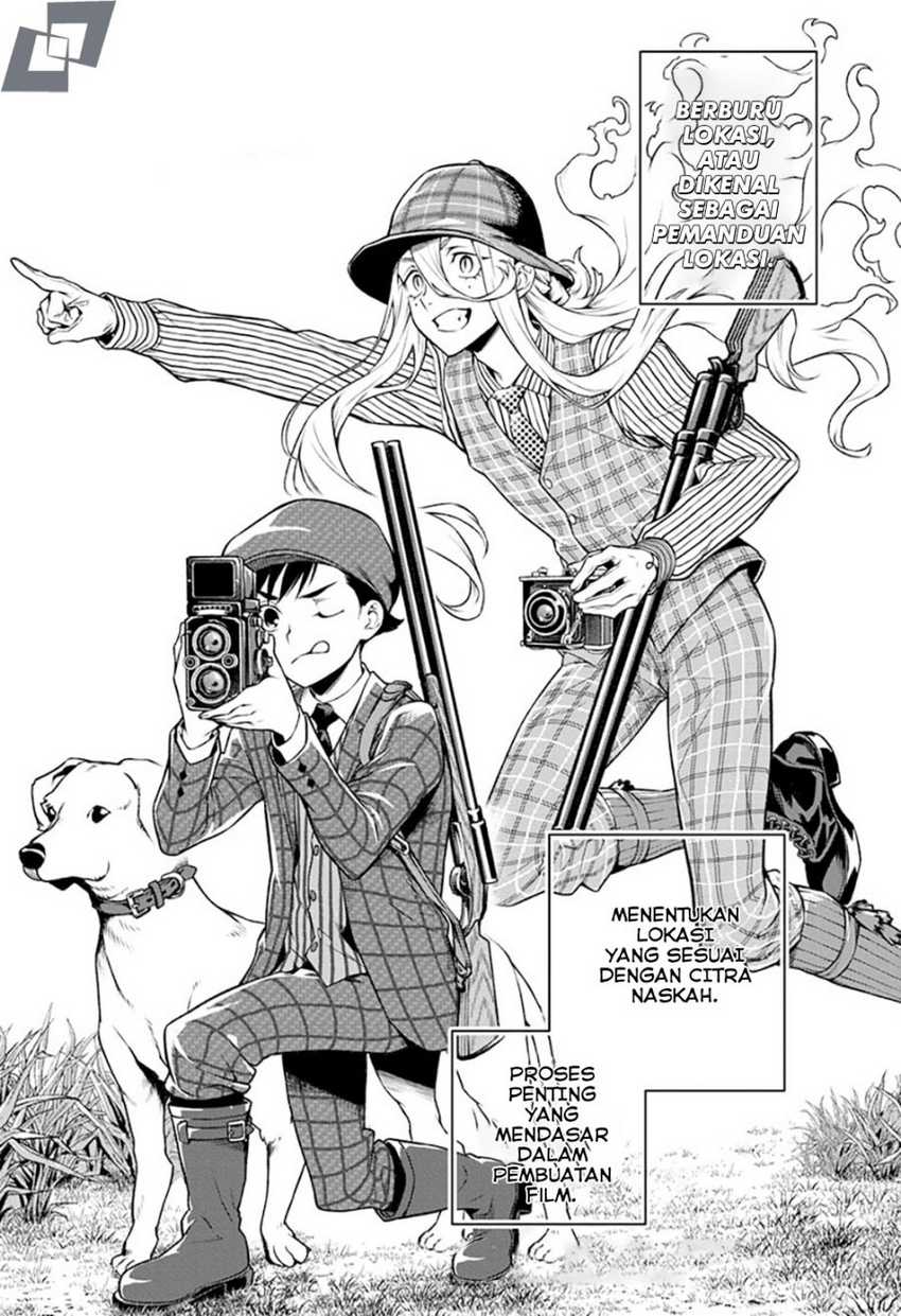 Baca Manga Tenmaku Cinema Chapter 5 Gambar 2