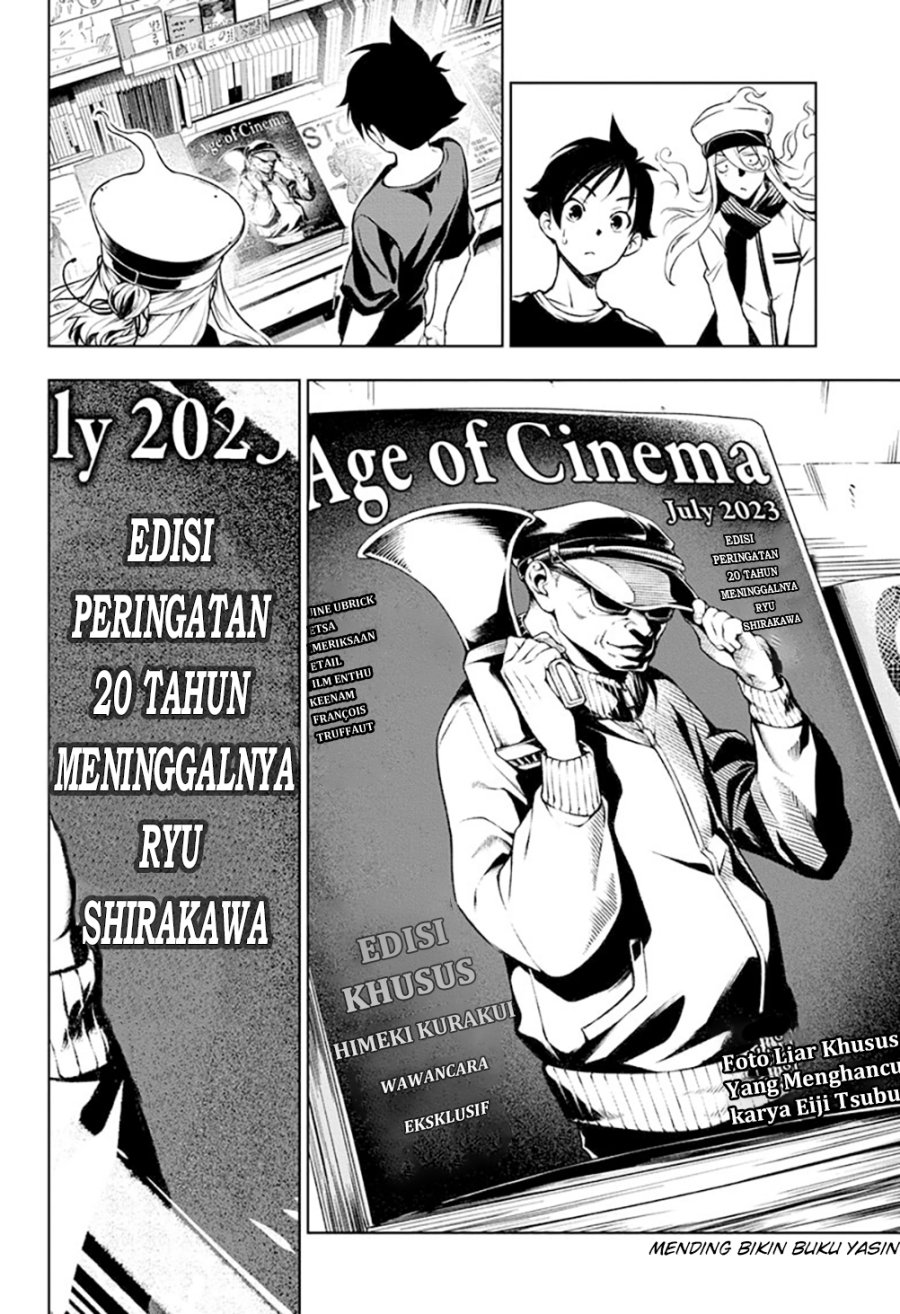 Tenmaku Cinema Chapter 1 Gambar 23