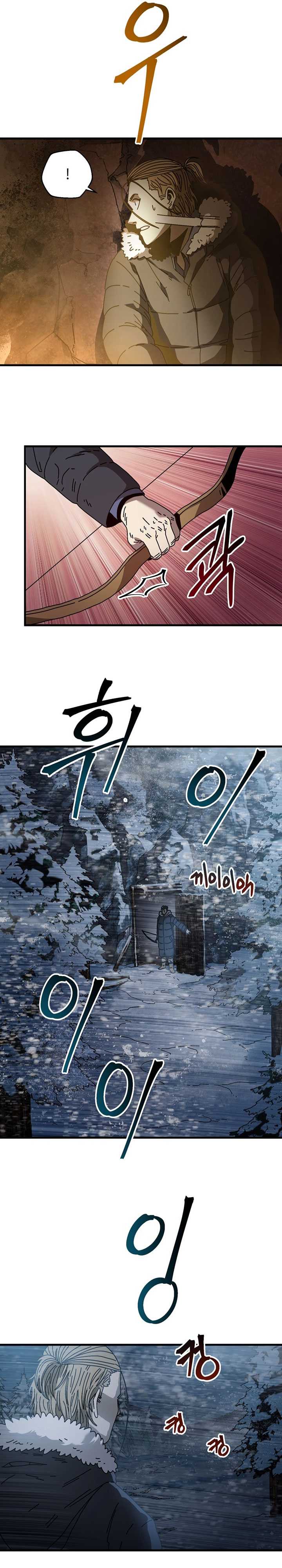 The Way Of Survival Chapter 15 Gambar 19