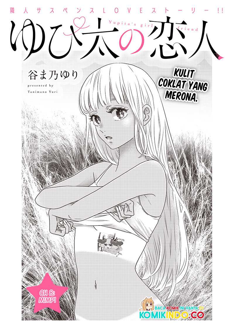 Yupita no Koibito Chapter 8 Gambar 3