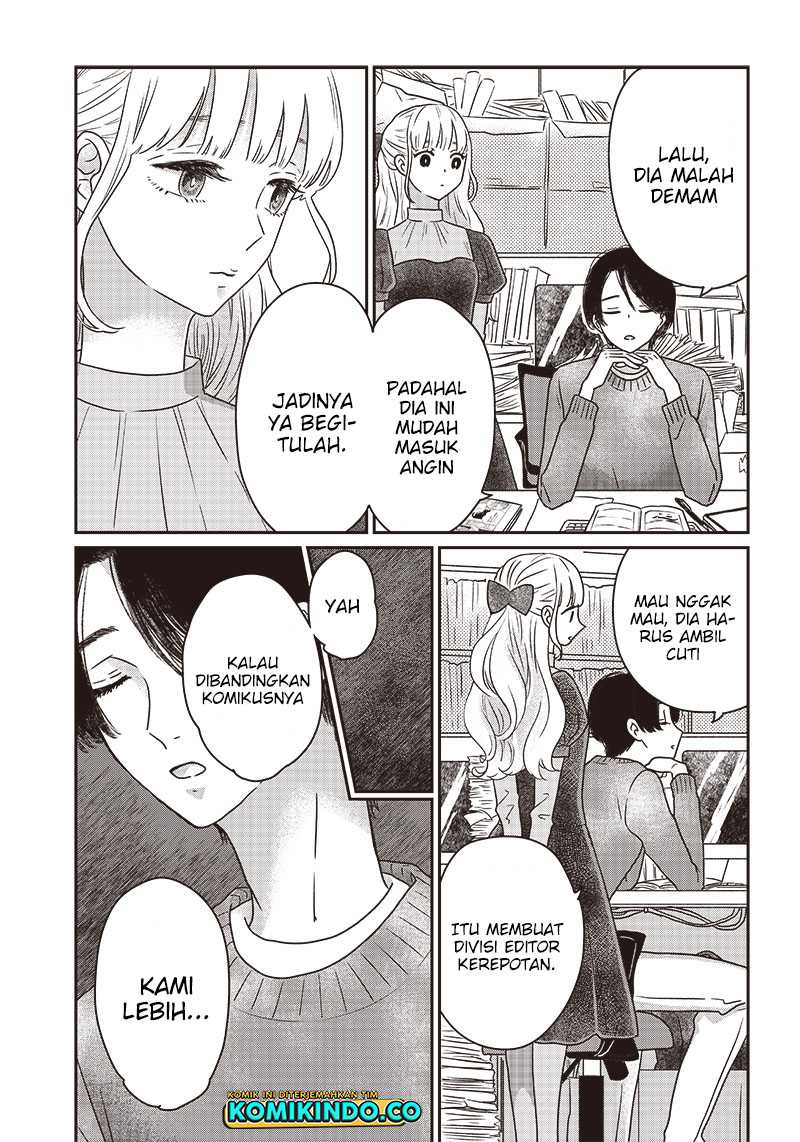 Yupita no Koibito Chapter 8 Gambar 6