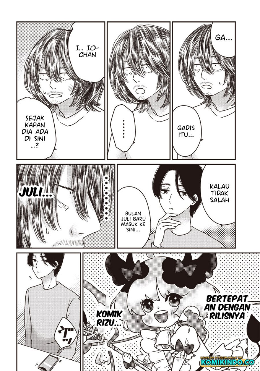 Yupita no Koibito Chapter 7 Gambar 11