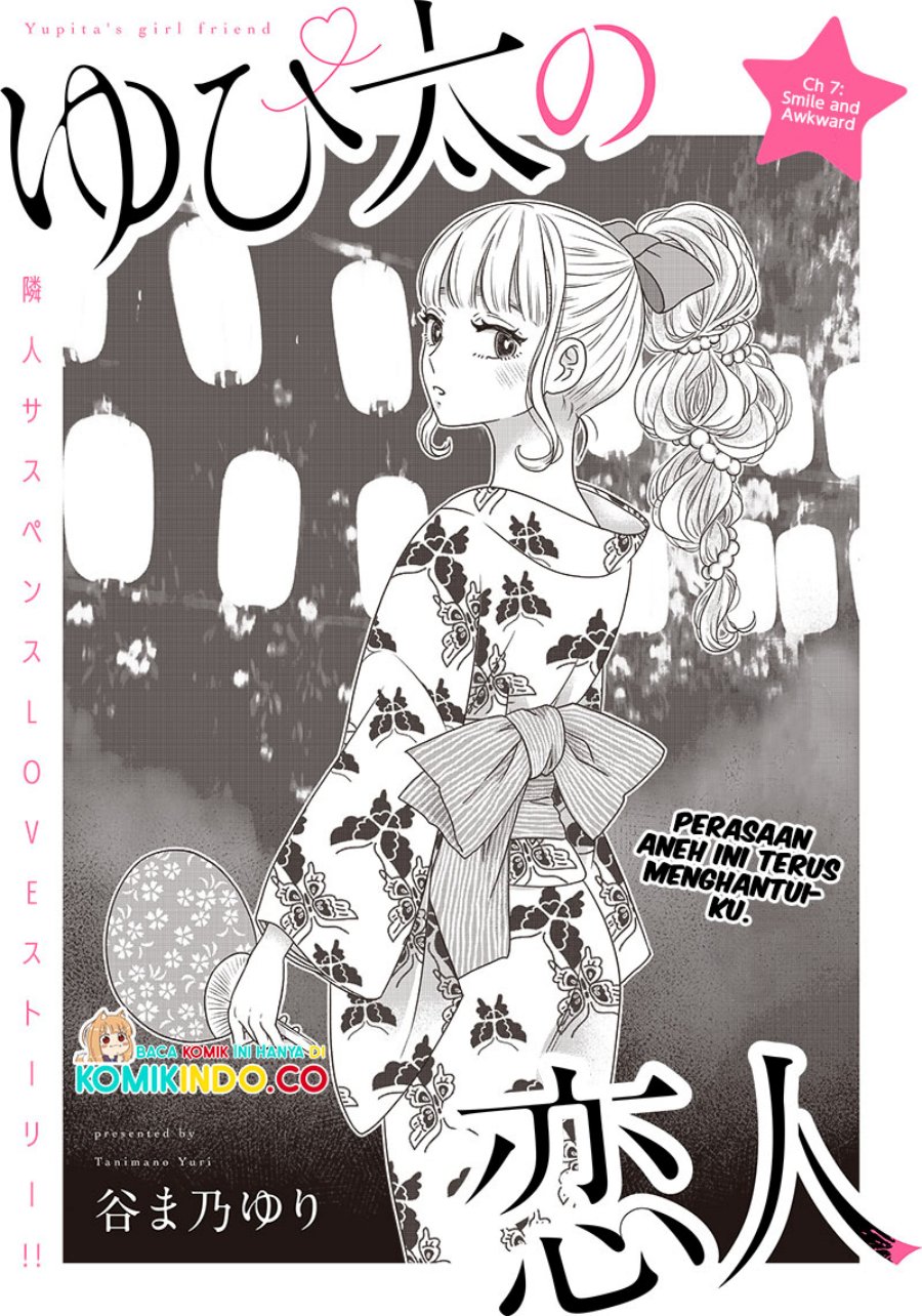 Yupita no Koibito Chapter 7 Gambar 4