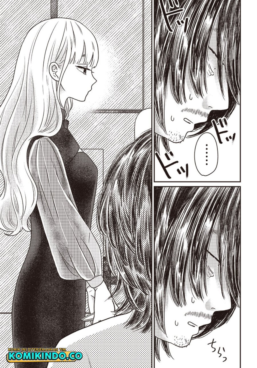 Yupita no Koibito Chapter 7 Gambar 6